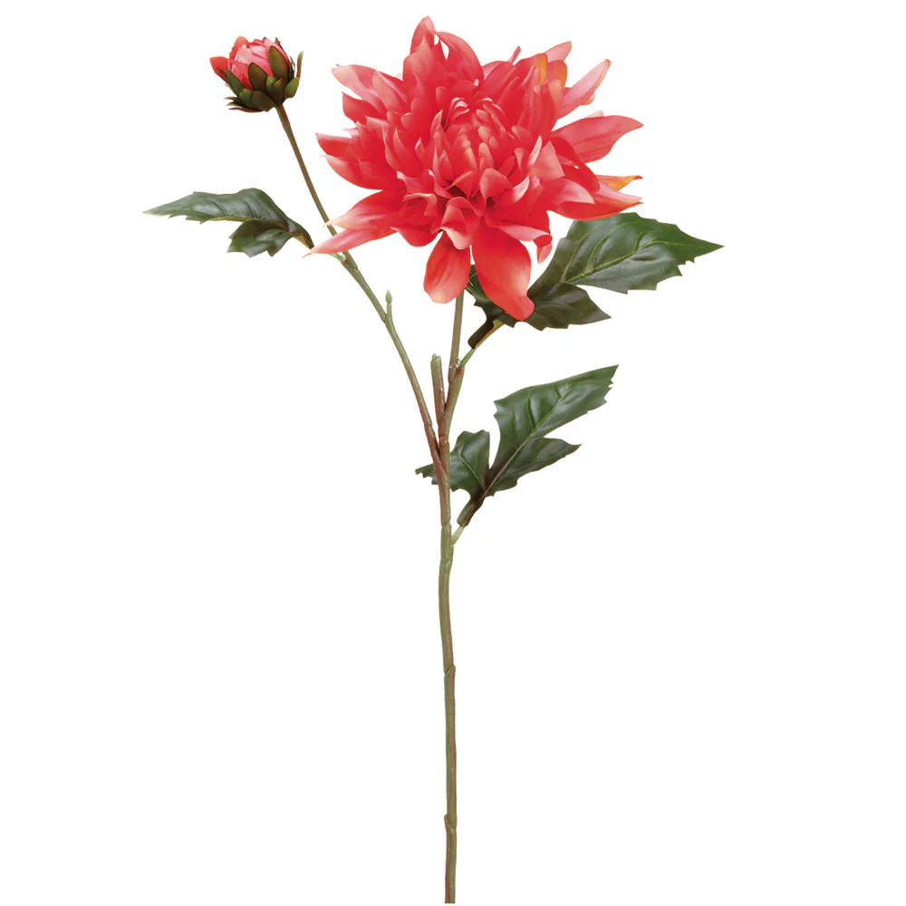 19.5" Dahlia Silk Flower Stem -Pink (Pack of 12)