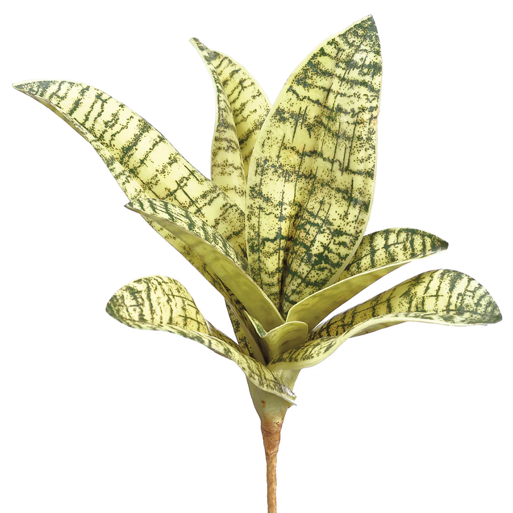 7" Artificial Sansevieria Snake Grass Plant -Yellow/Green (Pack of 6)